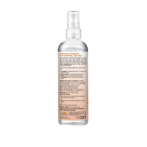 Sri sri tattva Chandan Southern Sandalwood Mist spray